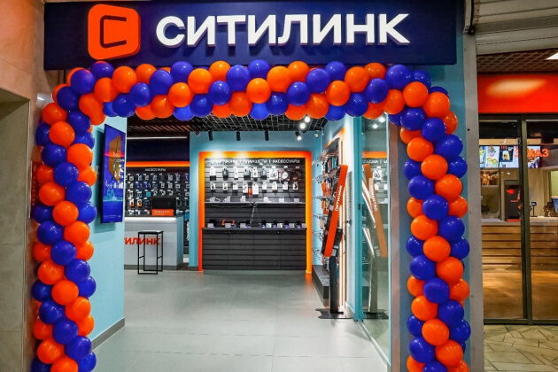 «Ситилинк» закроет все офлайн-магазины и полностью перейдет в онлайн