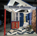 Фото с выставки