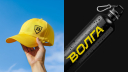 Volga Volga Brand Identity обновили атрибутику и мерч Футбольного клуба «Волга»