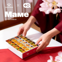 Активации ноября: от космоса до маминых шарфов