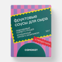 Брендинг ноября: смысл, ритм и характер в новых айдентиках