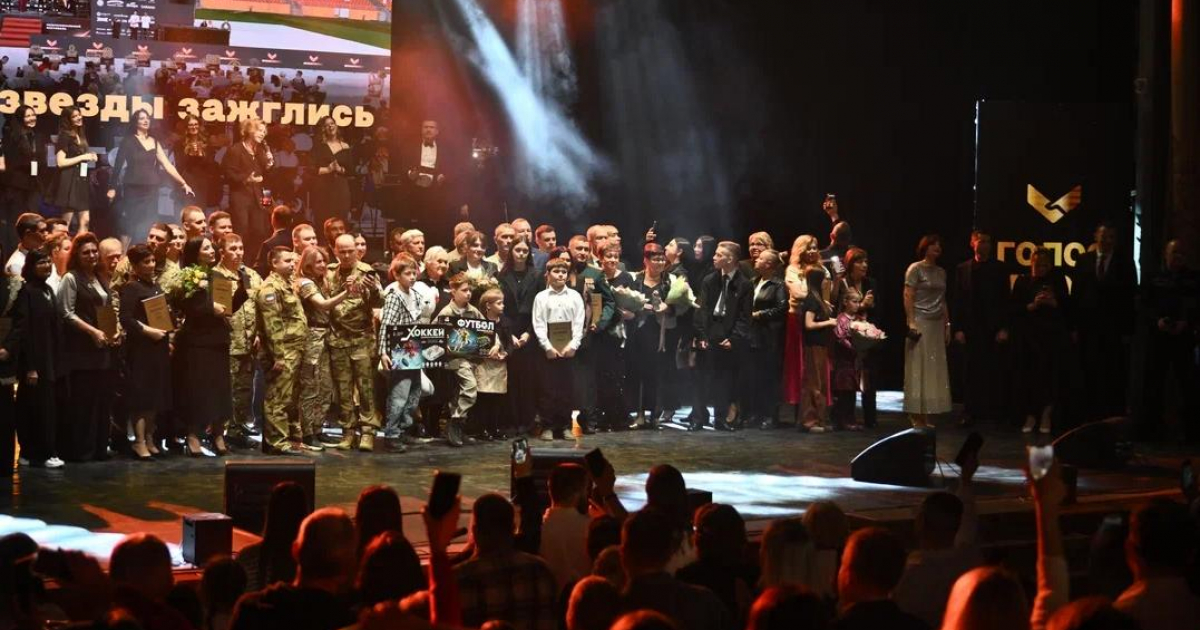 В Саранске наградили победителей IV Всероссийской Народной премии «Голос героев»