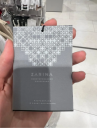 Тэг на изделии Zarina