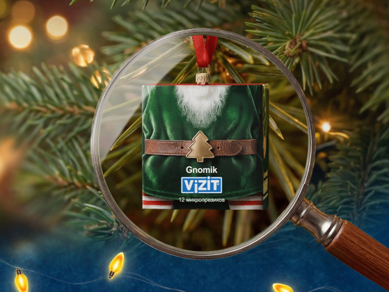 Сказочные «Гномики»: Vizit выпустил мини-презервативы для нестандартных размеров