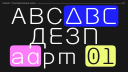 Брендинг в декабре: обновления, переосмысления и новые системы