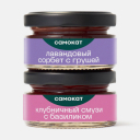 Брендинг в декабре: обновления, переосмысления и новые системы