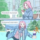 Когда бренд становится семьей: как «Святой Источник» заговорил голосами «Крышечкиных»