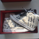 Очень странные дела и бренды: продакт-плейсмент в сериале