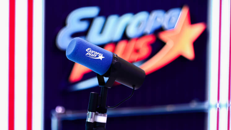 «Европейская медиагруппа» подтвердила лидерство в радиоиндустрии