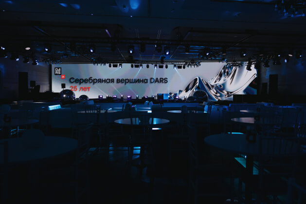 Агентство SICHKAR GROUP организовало 25-летие строительной компании DARS