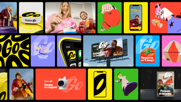 Самый креативный рекламодатель года по версии НРРА Sostav — «Яндекс»