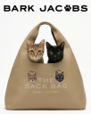 Marc Jacobs возвращает коллекцию сумок для животных с портретами питомцев