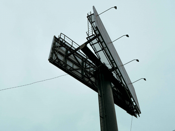 Russ приобрела алтайского оператора наружной рекламы «Купол»