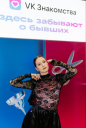 Сделай первый шаг: «VK Знакомства» превратили 14 февраля в точку начала новых отношений