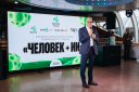 ГК Starlink провела закрытую конференцию о маркетинге в эпоху алгоритмов