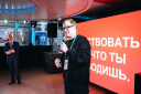 ГК Starlink провела закрытую конференцию о маркетинге в эпоху алгоритмов