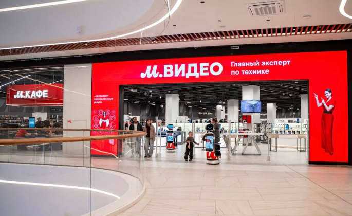 «М.Видео» начнет продавать товары повседневного спроса на своем маркетплейсе
