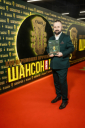 Юбилейный триумф: 25-я церемония вручения премии «Шансон года»