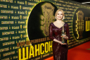 Юбилейный триумф: 25-я церемония вручения премии «Шансон года»