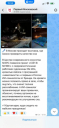Коллаборация Askona и М’АРС превратила умную кровать и ИИ-сомнолога в арт-опыт