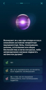 Коллаборация Askona и М’АРС превратила умную кровать и ИИ-сомнолога в арт-опыт