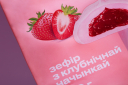 Смысл, система и свет: как бренды пересобирали себя в апреле