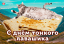 Апрель в активациях: как бренды превратили коммуникации в шоу