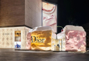 Dior превратил поп-ап в гигантский торт в китайском Нанкине