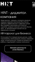 Апрель в активациях: как бренды превратили коммуникации в шоу