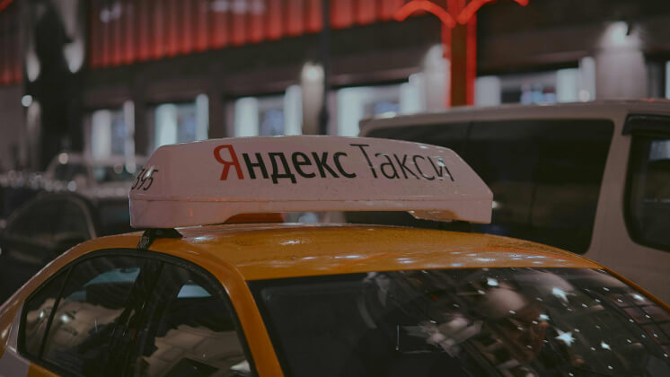 Нацмессенджер «Макс» подключат к проверке такси