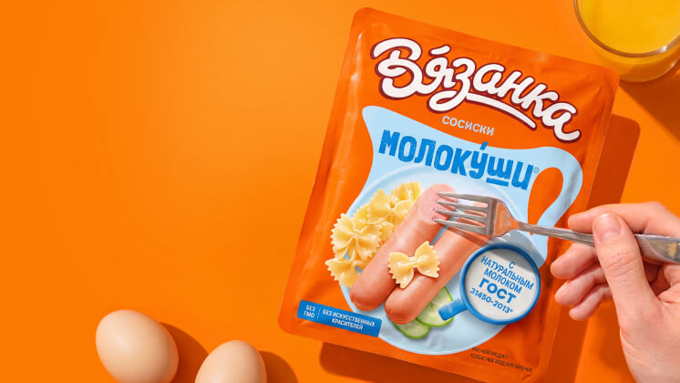 Для всей семьи: «Вязанка» обновила упаковку ключевых продуктовых линеек
