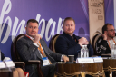 Level Group представила новый бизнес-центр в формате «прожарки»
