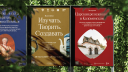 Редизайн музейной айдентики: как перепридумать классику и не лишить ее души