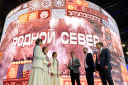 «Газпром нефть» представила на ПМЭФ-2026 арт-проект о народах Крайнего Севера