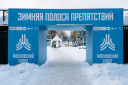 Как «Суперниндзя» завоевал воскресный прайм-тайм: кейс СТС