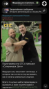 Как «Суперниндзя» завоевал воскресный прайм-тайм: кейс СТС