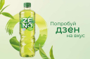 Новая айдентика, новые смыслы: главные ребрендинги мая