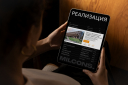Новая айдентика, новые смыслы: главные ребрендинги мая