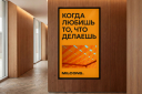 Новая айдентика, новые смыслы: главные ребрендинги мая