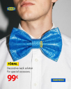 Дизайнер превратил сумку IKEA в коллекцию «люксовой» одежды
