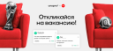 Пресс-служба издания «Спортс"»