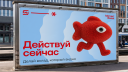 Сбой в матрице ретейла: «Магнит» запустил карьерное комьюнити для молодежи