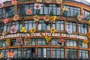 «Занимайтесь тем, что вас захватывает»: кампания об увлеченности как двигателе бизнеса