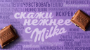 Брендинг июня: меньше декора, больше стратегии