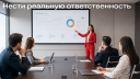 Почему нейросети убьют не только рутину
