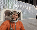 Архитектура импульса: как создавалось свето-кинетическое пространство «Сбера» на ПМЭФ