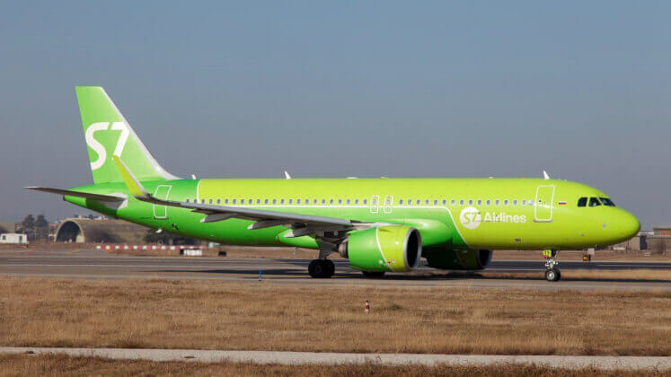S7 Airlines первой в России запустила сервис чаевых для бортпроводников