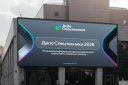 «Авито Спецтехника» обновила бренд без отказа от ДНК