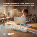Дети рады, родители спокойны: как AGNI и «Фиксики» встроили образовательный контент в розетку
