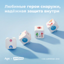 Дети рады, родители спокойны: как AGNI и «Фиксики» встроили образовательный контент в розетку
